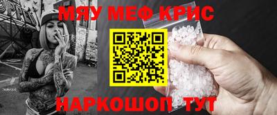 экстази Гусев