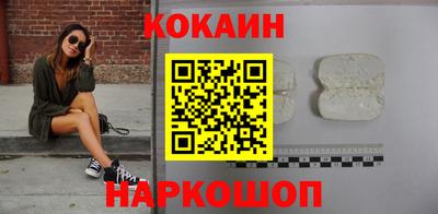 экстази Гусев