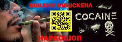 экстази Гусев