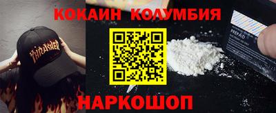 экстази Гусев