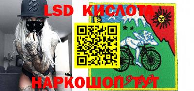 метамфетамин Гусь-Хрустальный