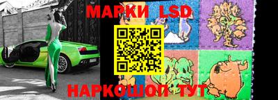 метамфетамин Гусь-Хрустальный