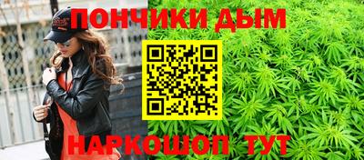 2c-b Гусиноозёрск