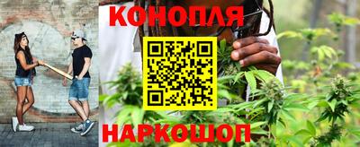 2c-b Гусиноозёрск