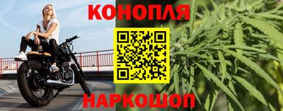 2c-b Гусиноозёрск