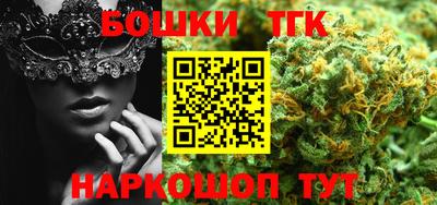 экстази Гусев