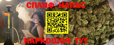 метамфетамин Гусь-Хрустальный
