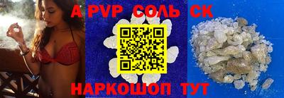 экстази Гусев