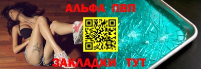 2c-b Гусиноозёрск