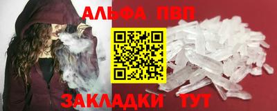 экстази Гусев