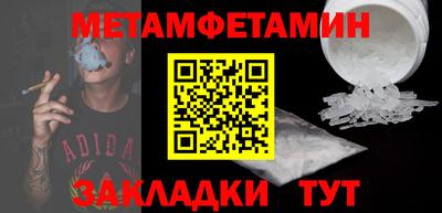 экстази Гусев
