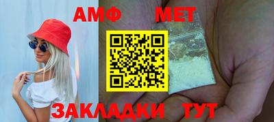 экстази Гусев