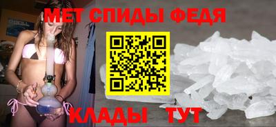 экстази Гусев