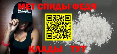 2c-b Гусиноозёрск