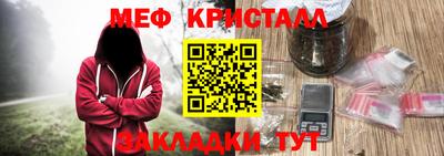 экстази Гусев