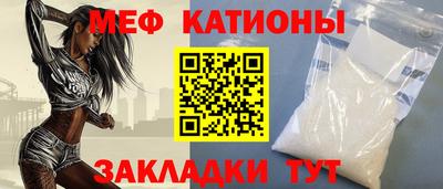 2c-b Гусиноозёрск