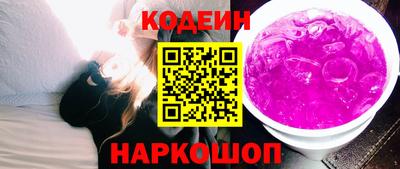 экстази Гусев